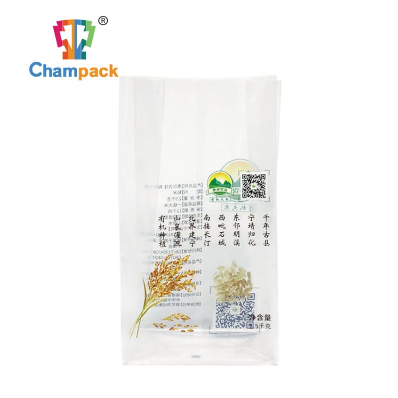 2.5kg side gusset pouch for rice (3)