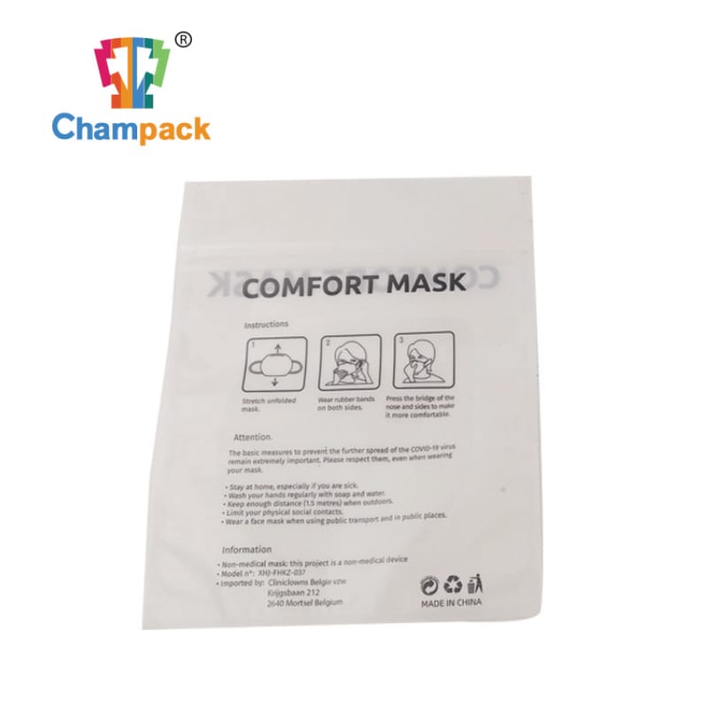 Non-Medical Mask packaging bag with zipper (2)