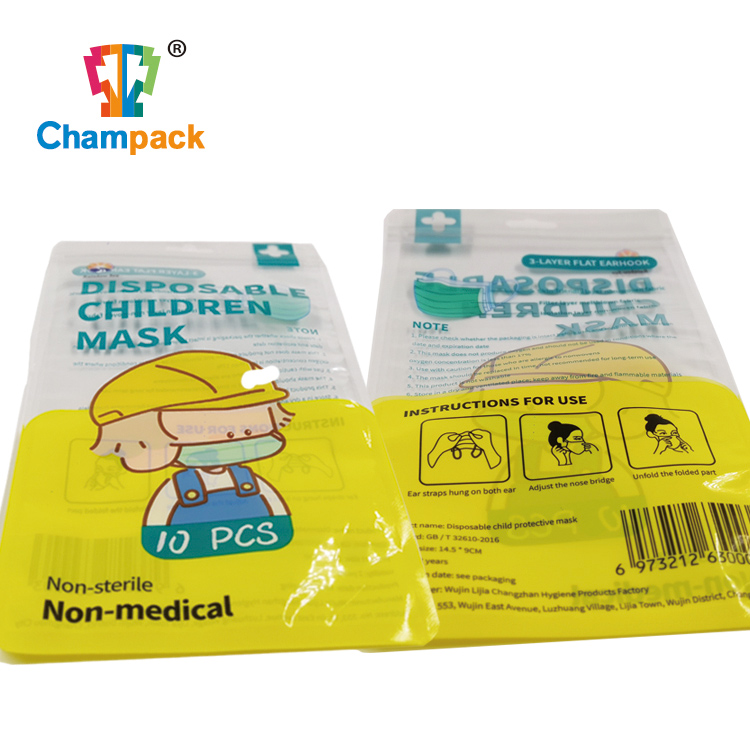 disposable-children-mask-10-pack-2