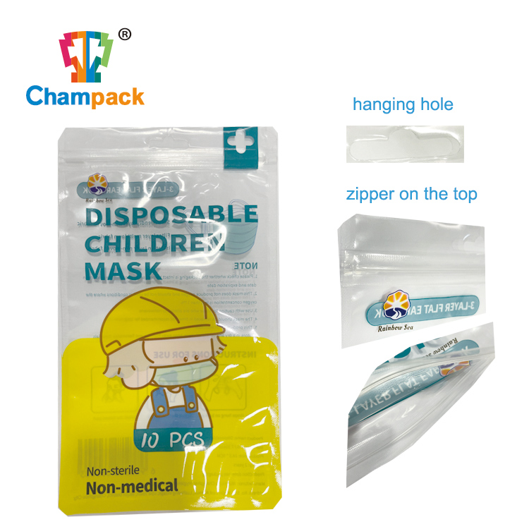 disposable-children-mask-10-pack-detail