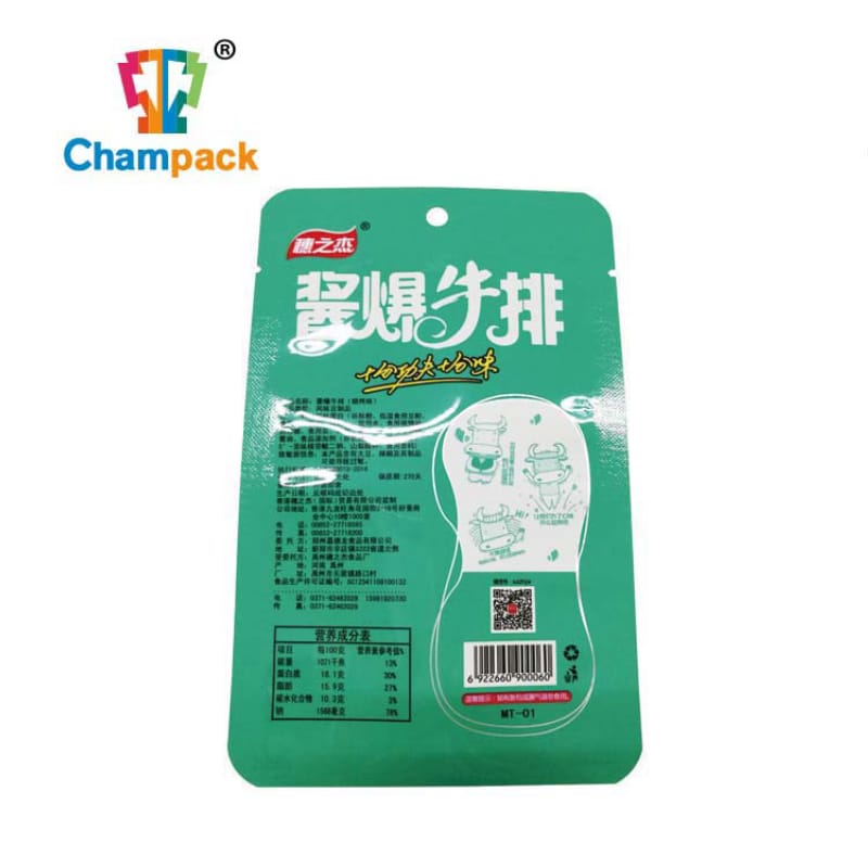 metallic material three side sealing pouch for chips (2)
